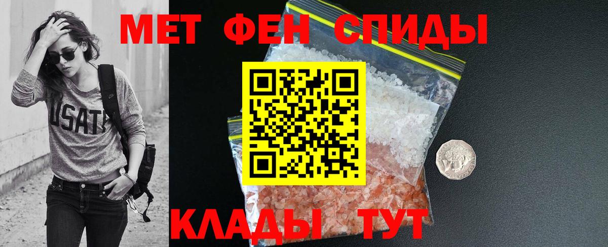 Новый Уренгой  АМФ Premium  Вход с VPN 