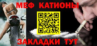 кокаин перу Среднеуральск
