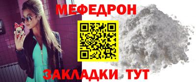 spice Старая Купавна