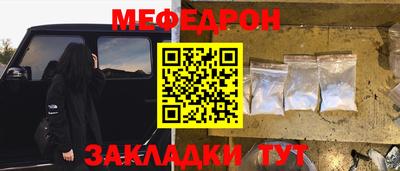 кокаин перу Среднеуральск