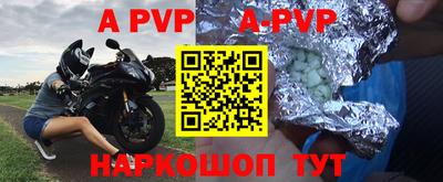 кокаин перу Среднеуральск