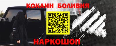 дистиллят марихуана Ставрополь