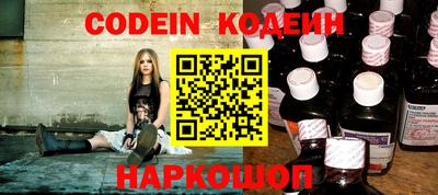 кокаин перу Среднеуральск