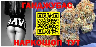 spice Старая Купавна