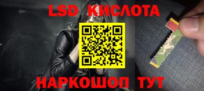 кокаин перу Среднеуральск