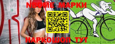 дистиллят марихуана Ставрополь