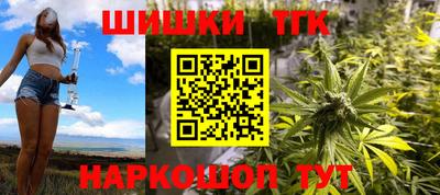 spice Старая Купавна