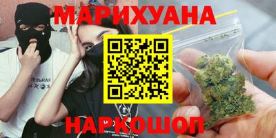 кокаин перу Среднеуральск