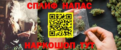 дистиллят марихуана Ставрополь