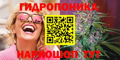spice Старая Купавна