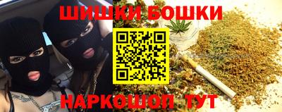 spice Старая Купавна