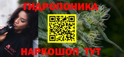 spice Старая Купавна