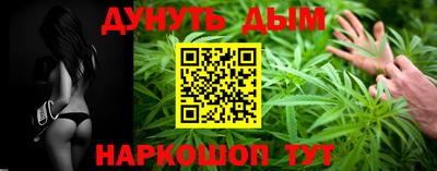кокаин перу Среднеуральск