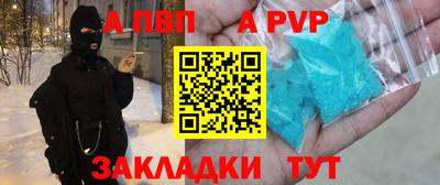 кокаин перу Среднеуральск