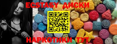 дистиллят марихуана Ставрополь