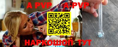 кокаин перу Среднеуральск