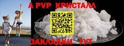 кокаин перу Среднеуральск