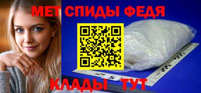 дистиллят марихуана Ставрополь