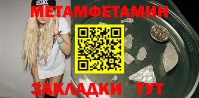дистиллят марихуана Ставрополь