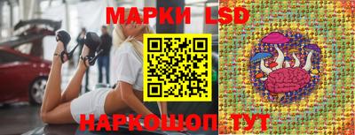 кокаин перу Среднеуральск