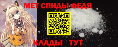 spice Старая Купавна