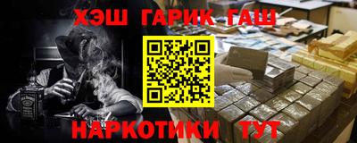 кокаин перу Среднеуральск
