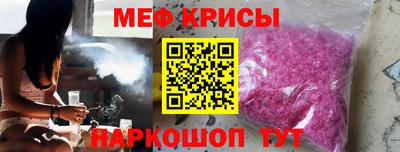 дистиллят марихуана Ставрополь