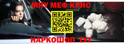 кокаин перу Среднеуральск